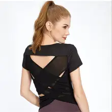 Спортивная одежда для йоги, фитнеса, бега, дышащие, красивые, быстросохнущие женские футболки, впитывающие пот изящная женская кофта