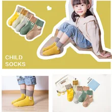 5 пар От 0 до 9 лет, милые детские носки высокого качества хлопковые спортивные носки для девочек Skarpetki/мягкие, удобные, прочные носки для отдыха