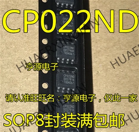 10 шт./лот CP022ND CP022 SOP-8, новинка, есть