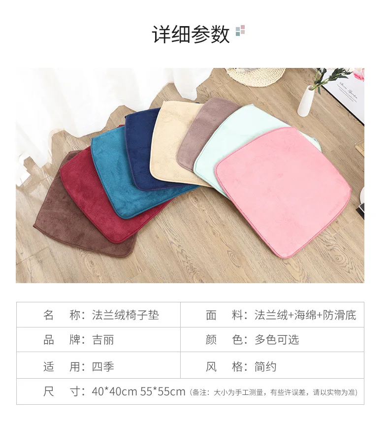 详情8