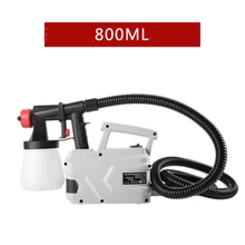 Пистолет-распылитель мелкие бытовые Краски спрей своими руками сделай сам Многофункциональный Электрический краскопульт