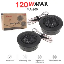 High-Efficiency Mini Car Tweeter Dome Speakers - 2-Pack, 120W, 2-Inch, 4 Ohm - 2 Inch