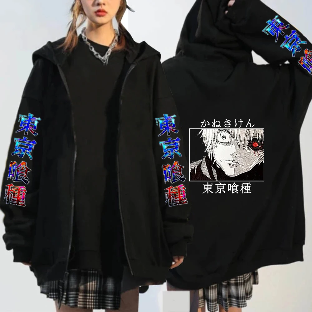 Anime Tokyo Ghoul Hoodie Spider Lily Graphic Print Cosplay Streetwear Harajuku Zipper Hoodie Kanekiken Manga Zip Sweatshirts Top matching hoodies