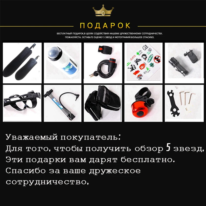 wolf's fang Bicycle Mountain Bike 21 speed Aluminum alloy frame fat bike Snow bike Front and Rear Mechanical Disc Brade Male wolf's fang Bicycle Mountain Bike 21 speed Aluminum alloy frame fat bike Snow bike Front and Rear Mechanical Disc Brade Male