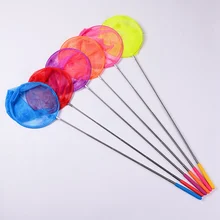 Детская Выдвижная рыболовная сеть с бабочкой, противоскользящая ручка, Детские аксессуары для игр на открытом воздухе