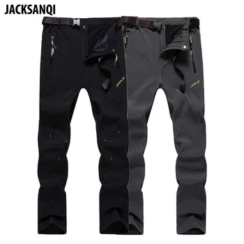 

JACKSANQI Men's Winter Hiking Pants 5XL Outdoor Sport Inside Fleece Thermal Waterproof Windproof Softshell Pants Trousers RA260