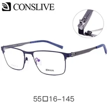 Титановые оптические оправы для очков для мужчин, гибкие очки по рецепту, титановые офтальмологические оправы для очков V6902