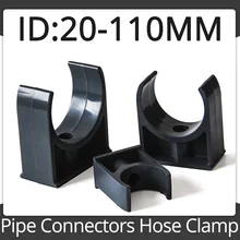 PVC Water Pipe Connectors Hose Clamp Garden Irrigation Fittings Steady Fixed C-type Water Pipe Clip Clamp Strap