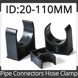 PVC Water Pipe Connectors Hose Clamp Garden Irrigation Fittings Steady Fixed C-type Water Pipe Clip Clamp Strap