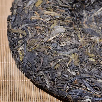 Chinese Tea Yunnan Raw Puer Tea 357g Oldest Tea Puerh Ancestor Antique Honey Sweet Pu-erh Ancient Tree Puer Tea Tea Pot 3