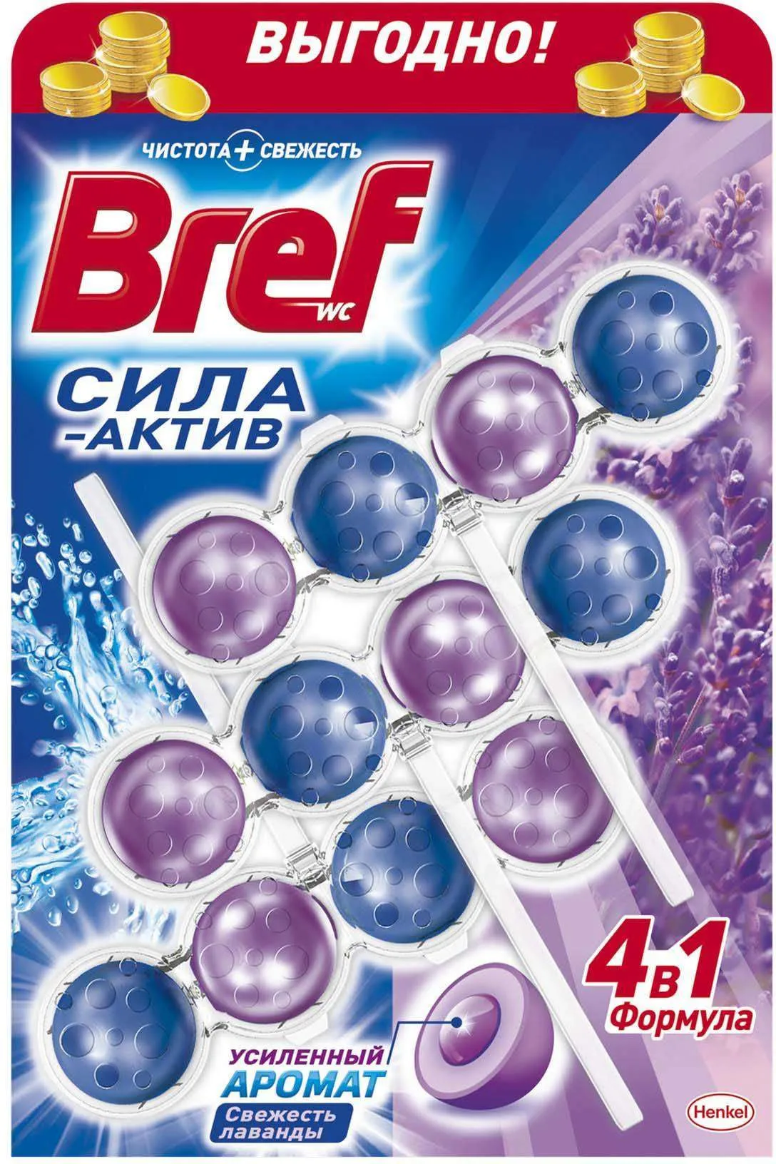 Чистящее средство для унитаза Сила-Актив «Свежесть Лаванды» Bref, 3х50 гр
