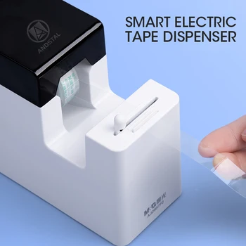 

M&G Smart Electric Auto Tape Dispenser Washi Tape Dispenser Automatic Tape Cutter Stationery office school dispensor supplies
