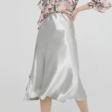 Женская Цыганская длинная трикотажная облегающая юбка Прибытие Женские повседневные OL юбки