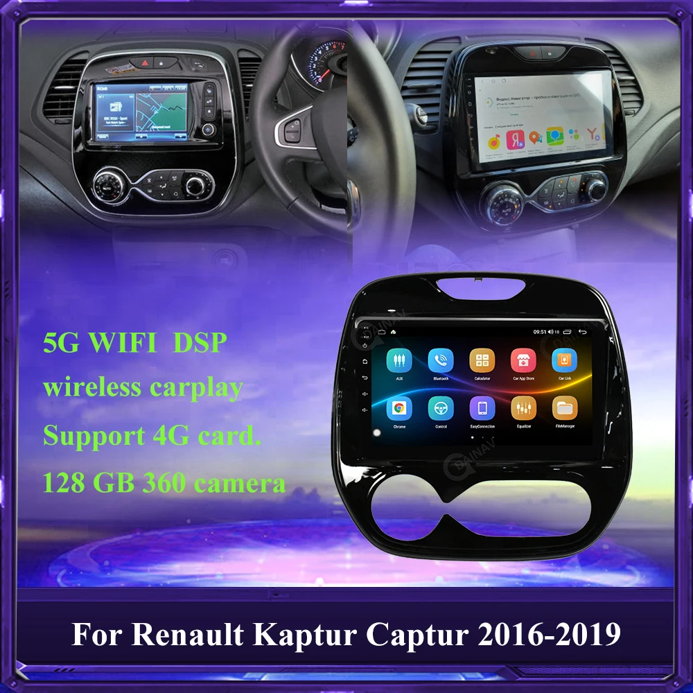 Android Car Radio Gps Navigation For Renault Kaptur Captur Automatic
