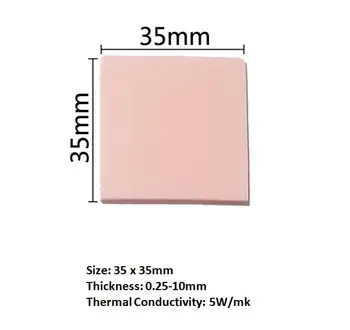 

35 x 35mm 5W Thermal Pad CPU Heatsink Pad Cooling Conductive Silicone Pad 100pcs/lot