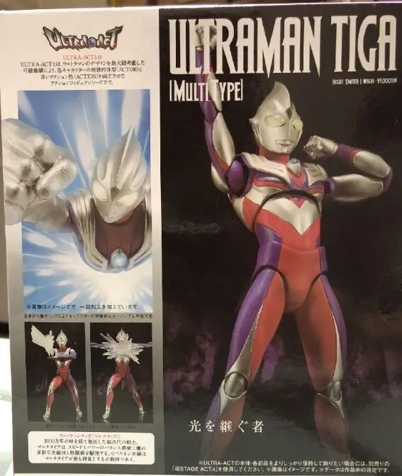 Original Ultra Act Multi Type Ultraman Tiga Action Figure Toy Collection Action Figures Aliexpress