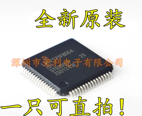 10 шт. LPC2131FBD64 QFP-64