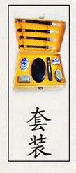 В настоящее время доступна высококачественных ребристых узоров Inkstone Anhui She Inkstone Duan Inkstone ребристые узоры в стиле чернил каменные чины
