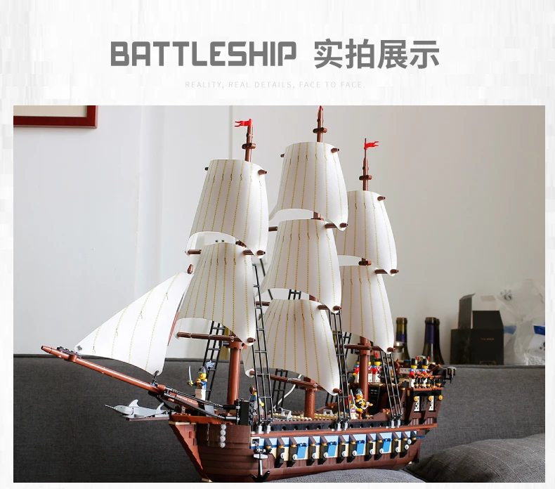 DIY 1/35 Пираты Карибы серии империя линкор трудно Сборка строительный блок модель игрушки бренд совместимый legao