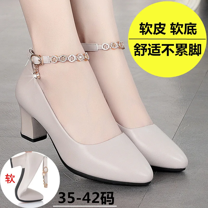 

Mom Shoes Semi-high Heeled Low Heel Shoes Soft Bottom WOMEN'S Shoes 2019 New Style Middle-aged Spring And Autumn Women's Straigh