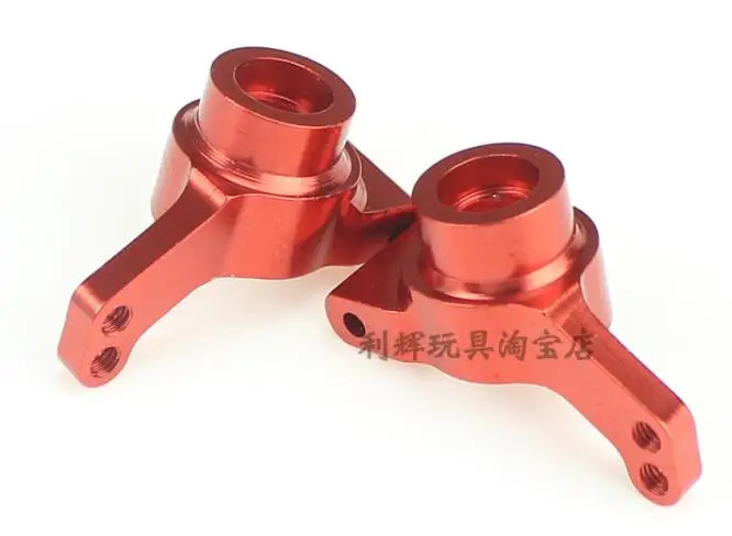 WLtoys 144001 RC металлические запчасти для автомобиля рулевая передача поворотный рычаг рулевая чашка с сиденьем рулевая чашка