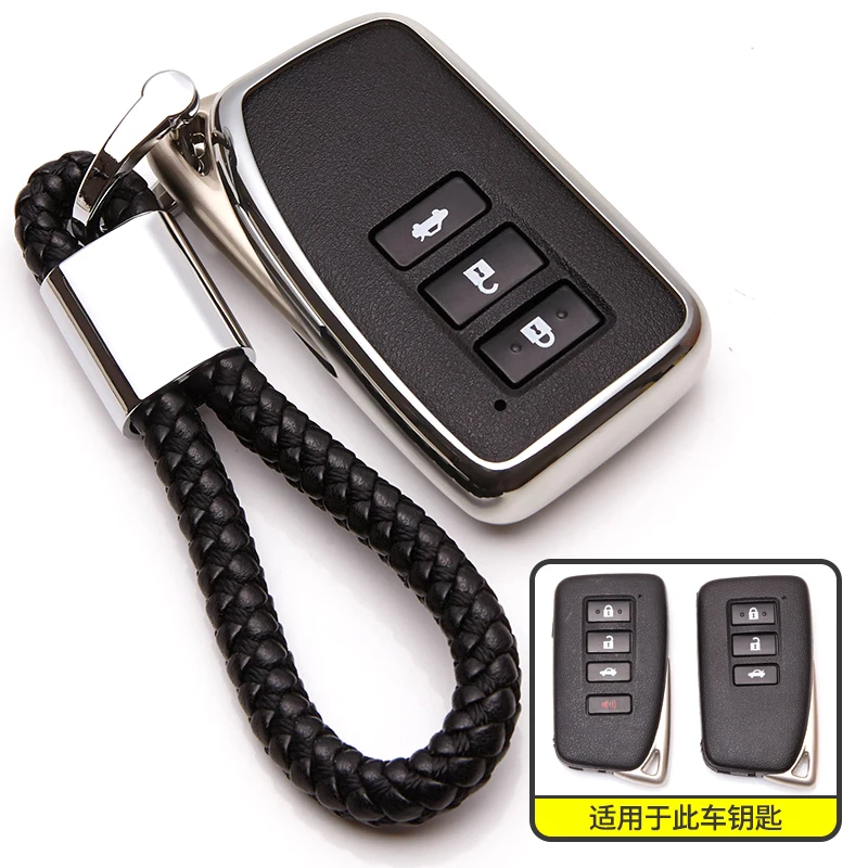 Чехол-брелок из ТПУ для Lexus IS250 RX330 rx350 is200 GX470 CT200H rx300 NX RX gs GS300 es350 LX470 автомобильный брелок - Название цвета: Silver with keyring