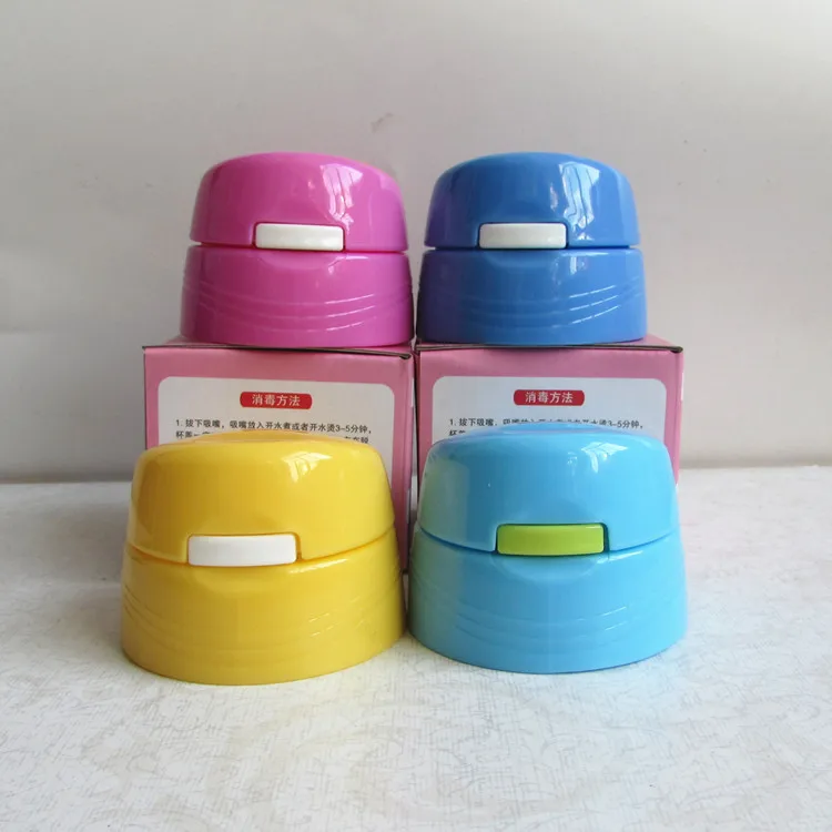 

Zehui Three Insulated Cup with Straw Glass Kelly KIDSME Cup Only Accessories Lid