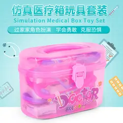 Детский игровой дом игрушки ручной медицинский уход коробка набор медсестры доктор эхометр модель больничный набор оборудования
