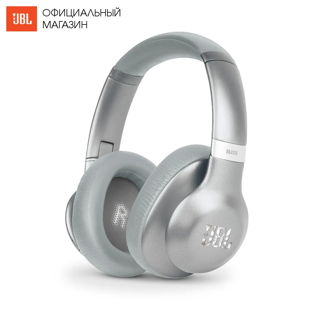 JBL V750NC беспроводные и проводные наушники портативная аудио bluetooth-гарнитура Автоматическое шумоподавление глубокий бас видео с микрофоном