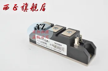 

PD70FG120 genuine. SCR module . Spot--XZQJD