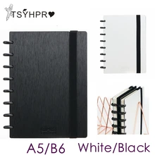 

A5/B6 Business Notebook journal binder Diy Journal Daily Planner Back to School Discbound Notebook Stationery management planner