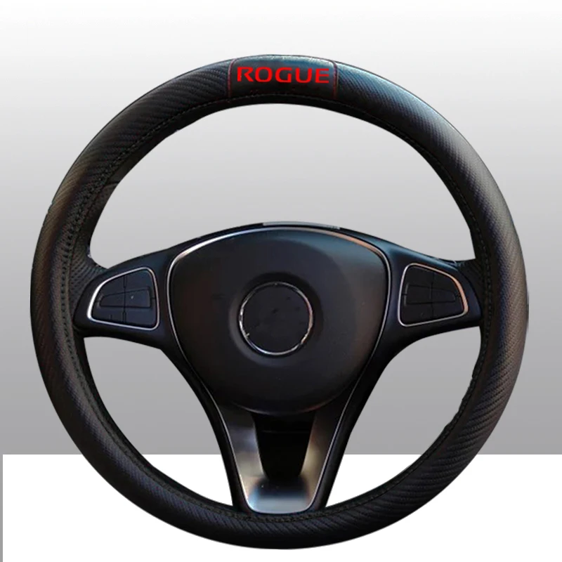 Для автомобиля Nissan Rogue, углеродное волокно, кожа, чехлы на руль, крышка на руль, авто аксессуары для салона