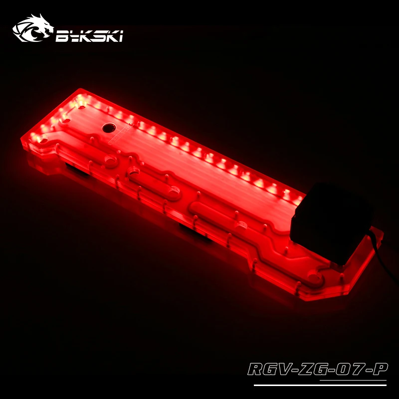 Чехол для компьютера BYKSKI ZEAGINAL ZG07 плата водяного бака раствор канала 3PIN RGB