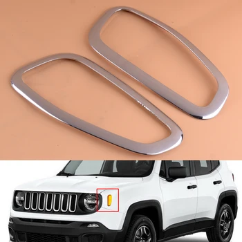 

CITALL 2pcs Silver Front Side Turn Signal Light Lamp Cover Trim Frame Fit For Jeep Renegade 2015-2018