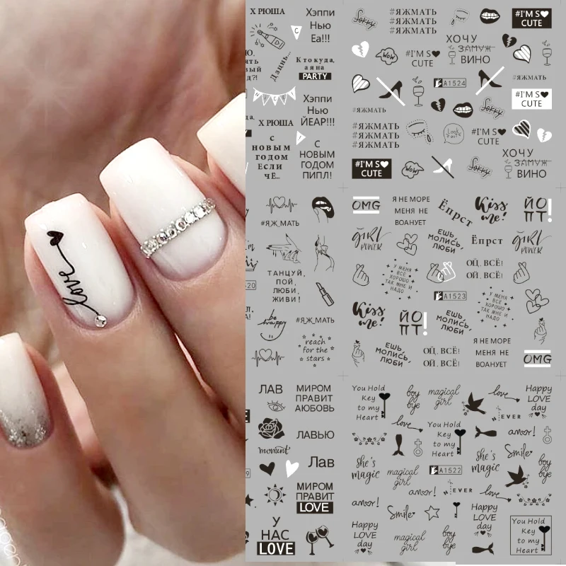 6 шт./компл. чёрные слово буква шармиконы для ногтей стикеры Воды переводные тату новинки для дизайна ногтей все для маникюра|Стикеры и наклейки|   | АлиЭкспресс