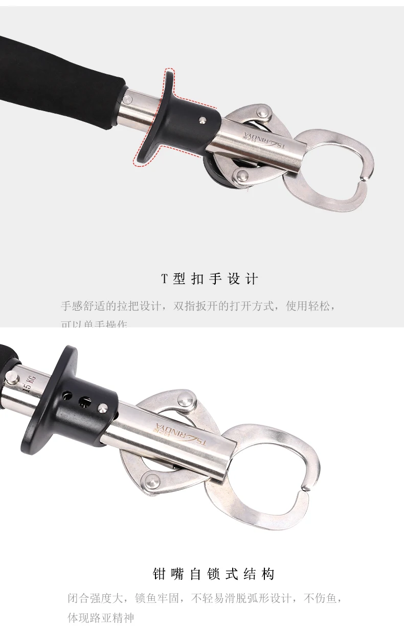 Trulinoya ремень из нержавеющей стали Said Fish Grip+ открытые маленькие двойные катушки многофункциональные щипцы рыболовные плоскогубцы рыболовный зажим