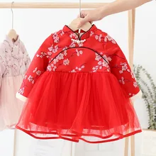 Красное рождественское платье; китайская Цветочная вышивка; Новогоднее детское платье-пачка принцессы для девочек; бархатная зимняя одежда для малышей