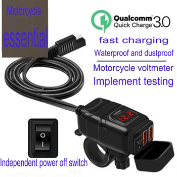 

Motorcycle waterproof mobile phone charger QC3.0 power off switch voltmeter car dual USB smart fast charge