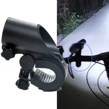 

35% Discounts Hot! Bike Lamp Mount Sturdy Wear-resistant Plastic Non-slip Bike Flashlight Holder for Road Bike
