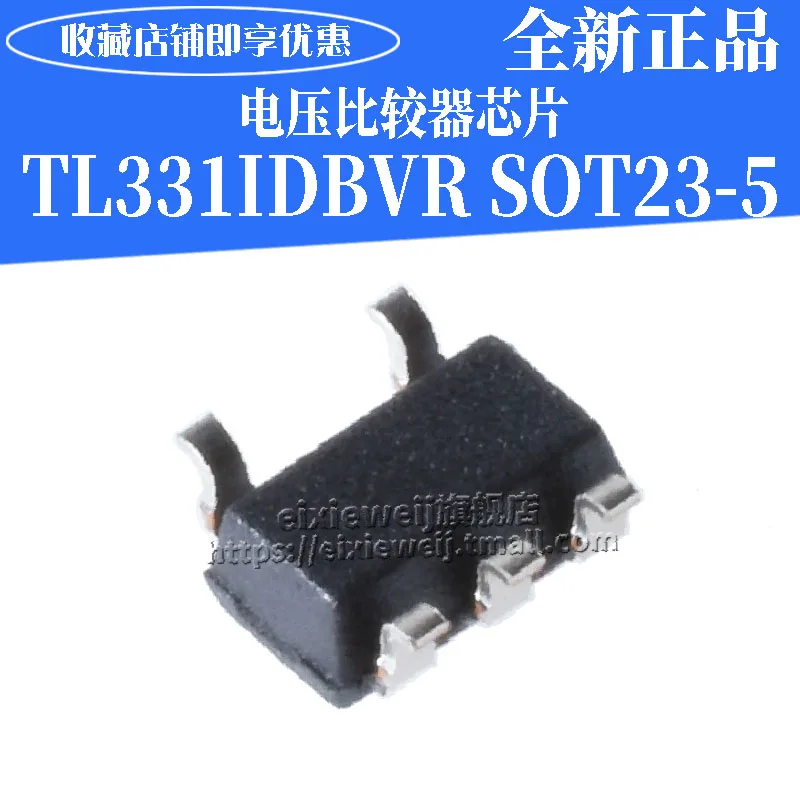 20 шт TL331IDBVR T1IS СОТ-23-5