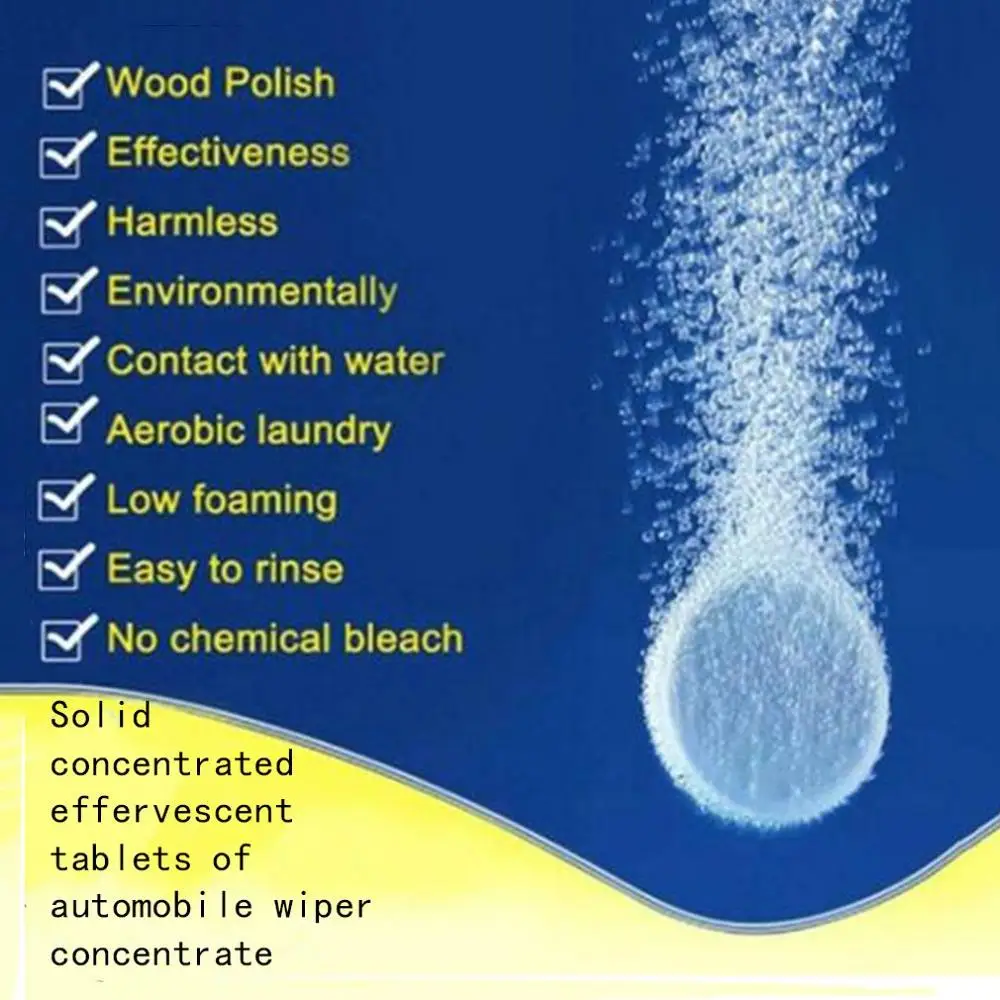 Автомобильный стеклоочиститель для воды чистящее средство очистки стекла в