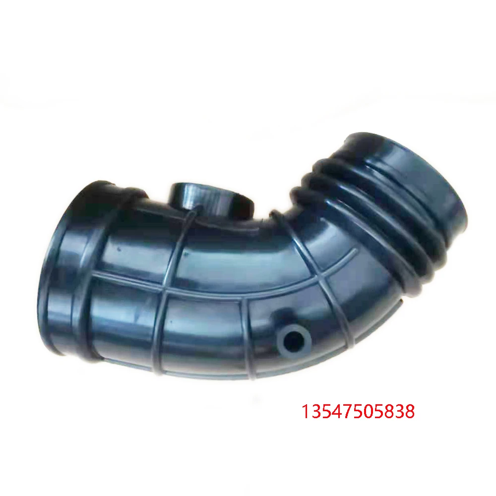 13547505838 воздухозаборный шланг подходит для E39 BMW 530i 2001-2003 L6 3.0L | Автомобили и