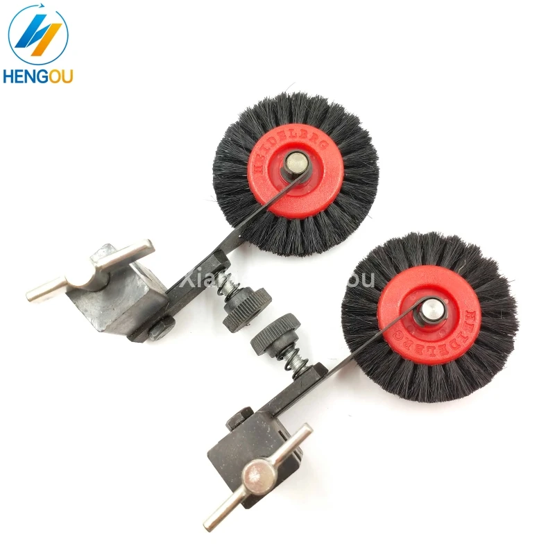 2 Pairs=4 Pieces H0684 66.891.005F platen brush wheel for SM102 printing machine plus 2 pieces white brush wheel paper feed roller