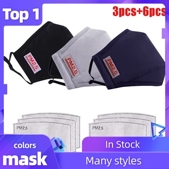 

Pm 2.5 Unisex Dust Proof Reusable Cotton Mouth Face Masks + 6pcs Replacement Filters Universal Facemask Cover Masc Aghaidhe