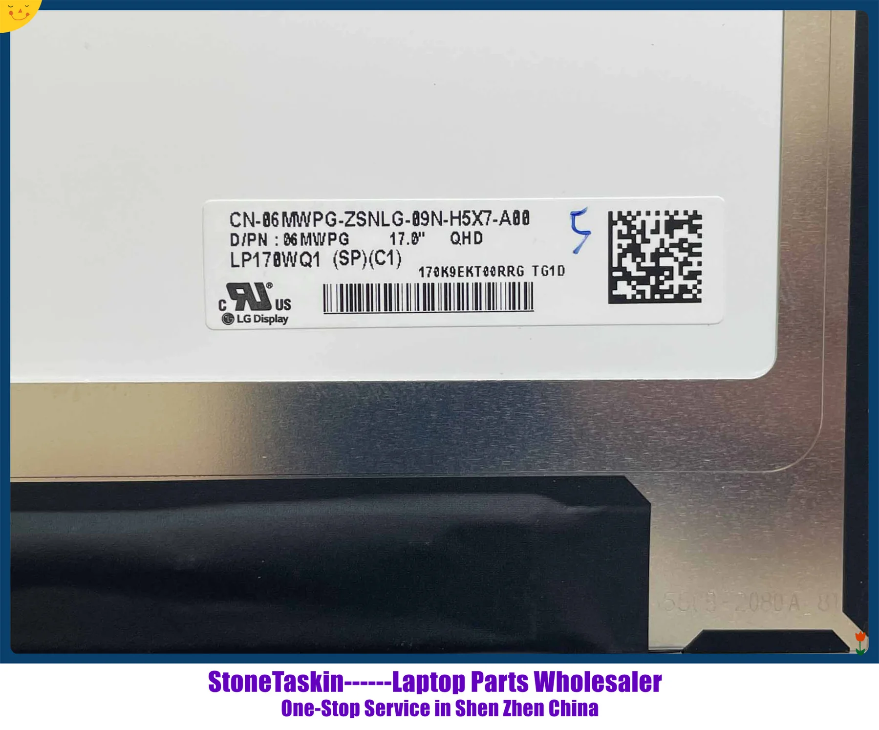 CN-06MWPG LP170WQ(SP)(C1) (3).jpg