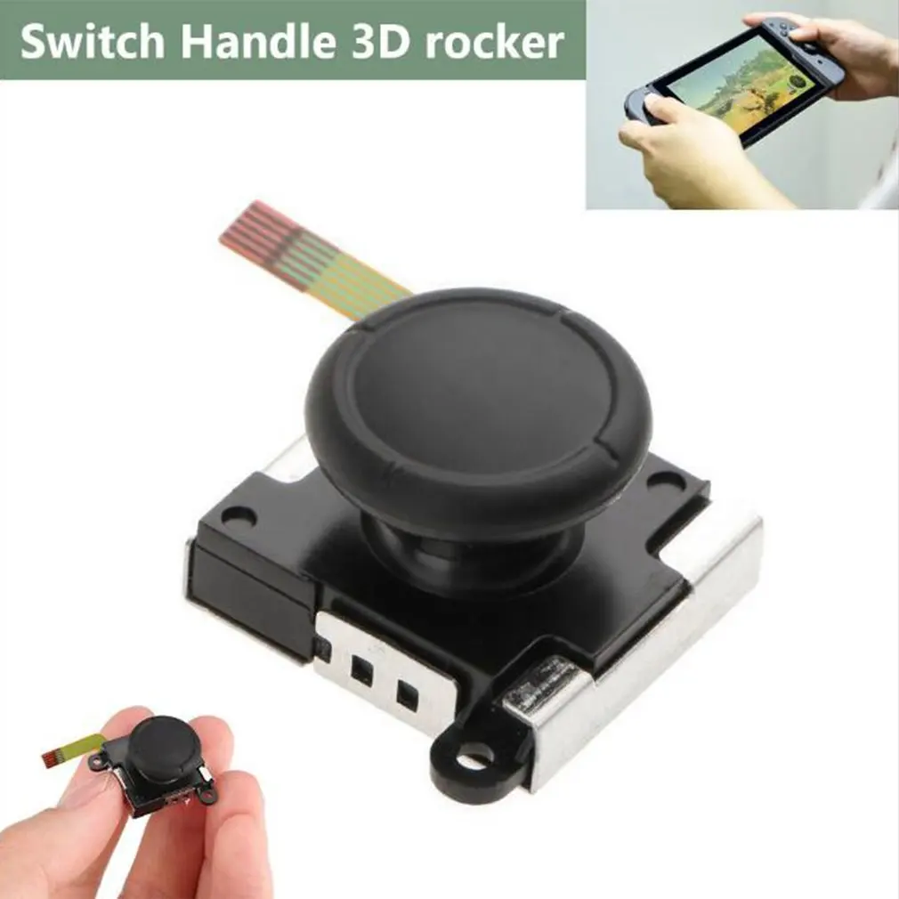 Для переключателя JOY-CON NS левая/правая перекидная рукоятка джойстик Рокер Джойстик аналоговый контроллер ремонт 3D для nintendo Switch