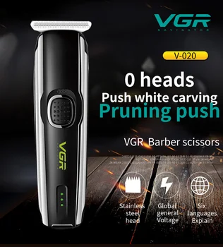 

VGR new electric hair clipper rechargeable shaver low noise professional hair trimmer cordless men's hair cutting machine