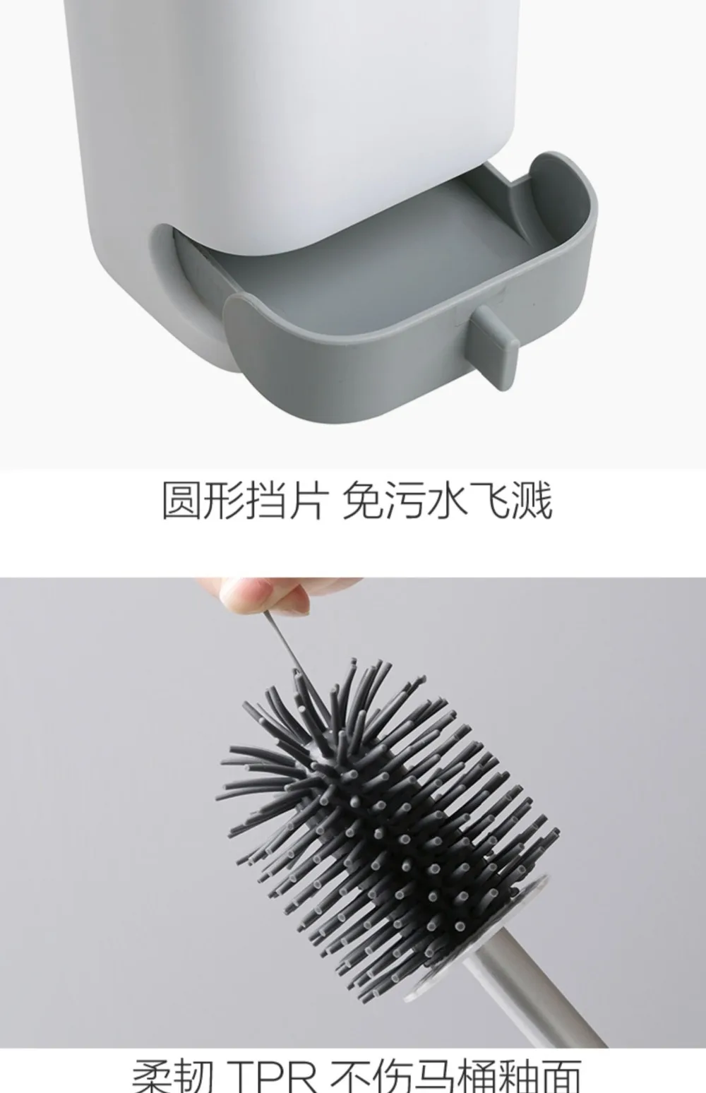 详情-14