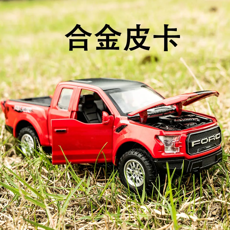 Модель детского пикапа из сплава Музыкальный пикап F150 Ford Raptor музыкальный 1:32