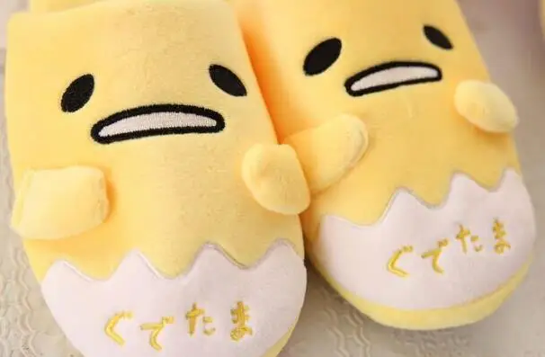 1 пара плюшевых тапочек с героями мультфильмов Gudetama Lazy Egg для взрослых Женская